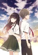 girl-day_boy-night  