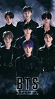 BTS Friend 