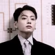 Jungkook - Boyfriend