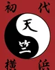 Tenjiku 