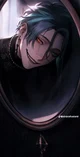 Sehn