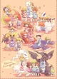 Pokemon daycare
