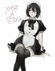 Maid Fyodor