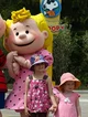 Sally Brown Mascot