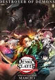 _DEMON SLAYER-MANGA_
