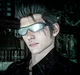 Ignis Scientia