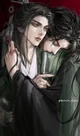 Shen Jiu
