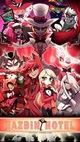 Hazbin Hotel