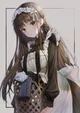 MAID GIRL 
