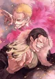 Crocodile and Doffy