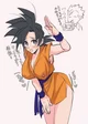Female Goku