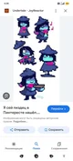 Kris but Ralsei