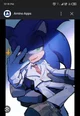 Mafia Sonic