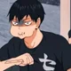 Tobio- Bodyguard AU 