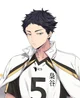 Akaashi Keiji