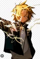 Denki Kaminari