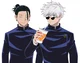 Gojo and Geto Gay BF