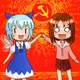 Cirno bo do