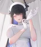 Yandere Nurse