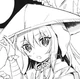 Reisen Udongein Inab
