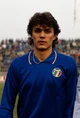 Paolo Maldini 
