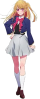 Ruby Hoshino