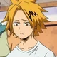 Denki kaminari