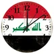 Iraq Clock