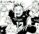 Bokuto - Bl