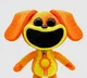 Dog day plushie