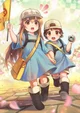 Platelets work