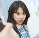 Son Chaeyoung