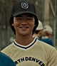 Bruce Yamada