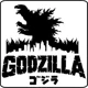 Godzilla fight sim