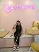 arsya 