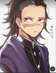 Genya