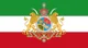 Kingdom of Iran