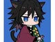Neko Giyuu