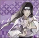 Neji Hyuga 