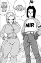 Android 18 and 17