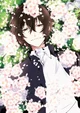 Dazai
