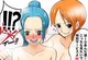 Bath nami and vivi