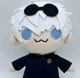 Plush Gojo