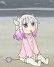 Kanna Baby
