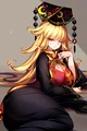 Junko