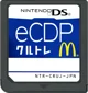 eCDP