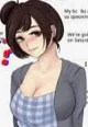 Dommy Mommy GF
