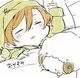 Baby Chuuya Nakahara