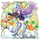 Reisen inaba -L80-
