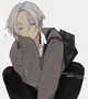 Izana